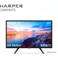 Телевизор Harper 24R490TS в Гродно