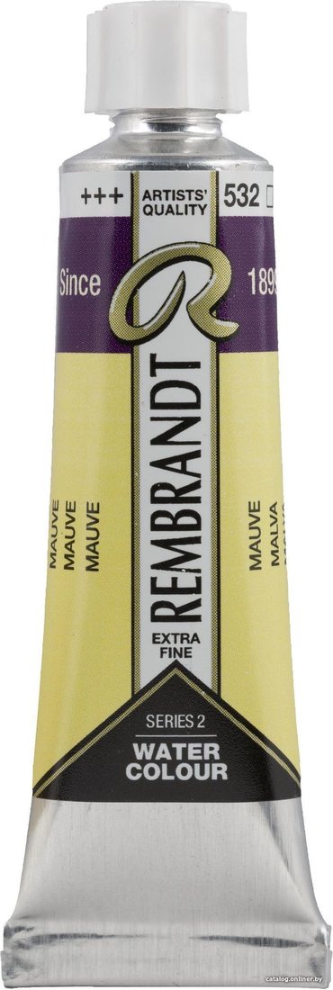 Акварельная краска Rembrandt 532 05015320 (лиловый)