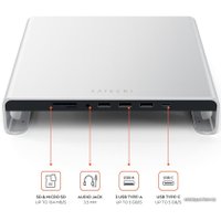 Подставка Satechi Type-C Aluminum Monitor Stand (серебристый)