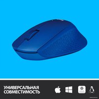 Мышь Logitech M330 Silent Plus (синий)