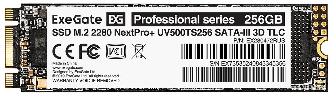 SSD ExeGate Next Pro+ 256GB EX280472RUS