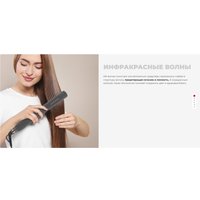 Выпрямитель Redmond (Редмонд) HS1718 (серый)