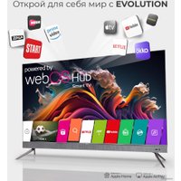 Телевизор Evolution WOS50MR1SBUHD