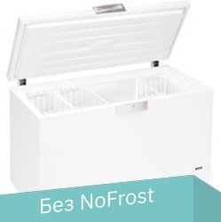 Морозильный ларь BEKO HSA40520