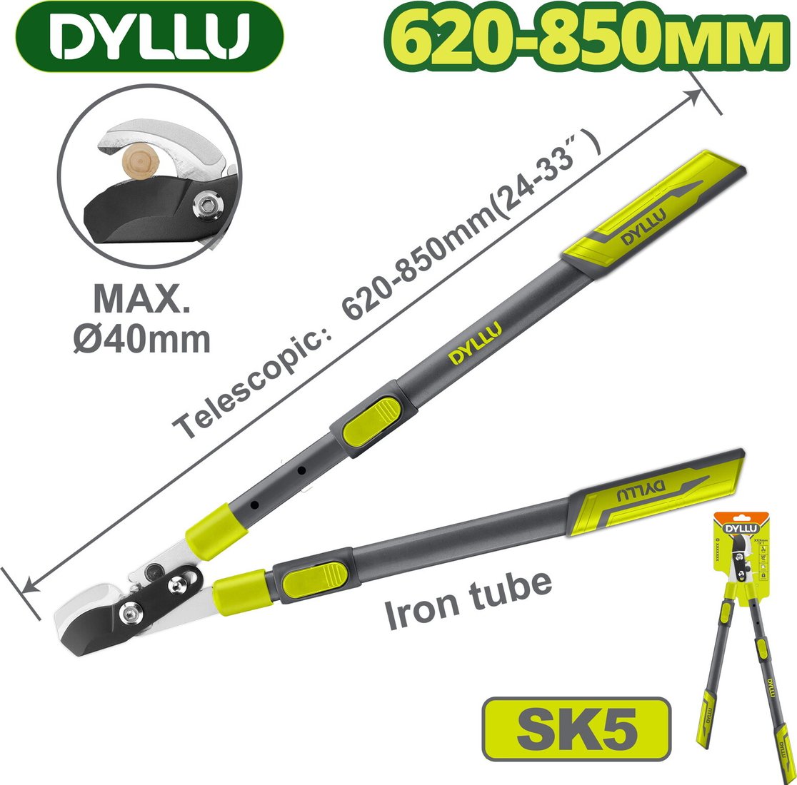 

Сучкорез Dyllu DTPR1E27