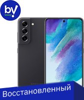 

Смартфон Samsung Galaxy S21 FE 5G SM-G990B/DS 8GB/256GB Восстановленный by Breezy, грейд B (серый)