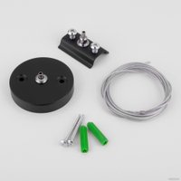 Подвес для треков Elektrostandard TRF-1-200-BK a046952 (черный)