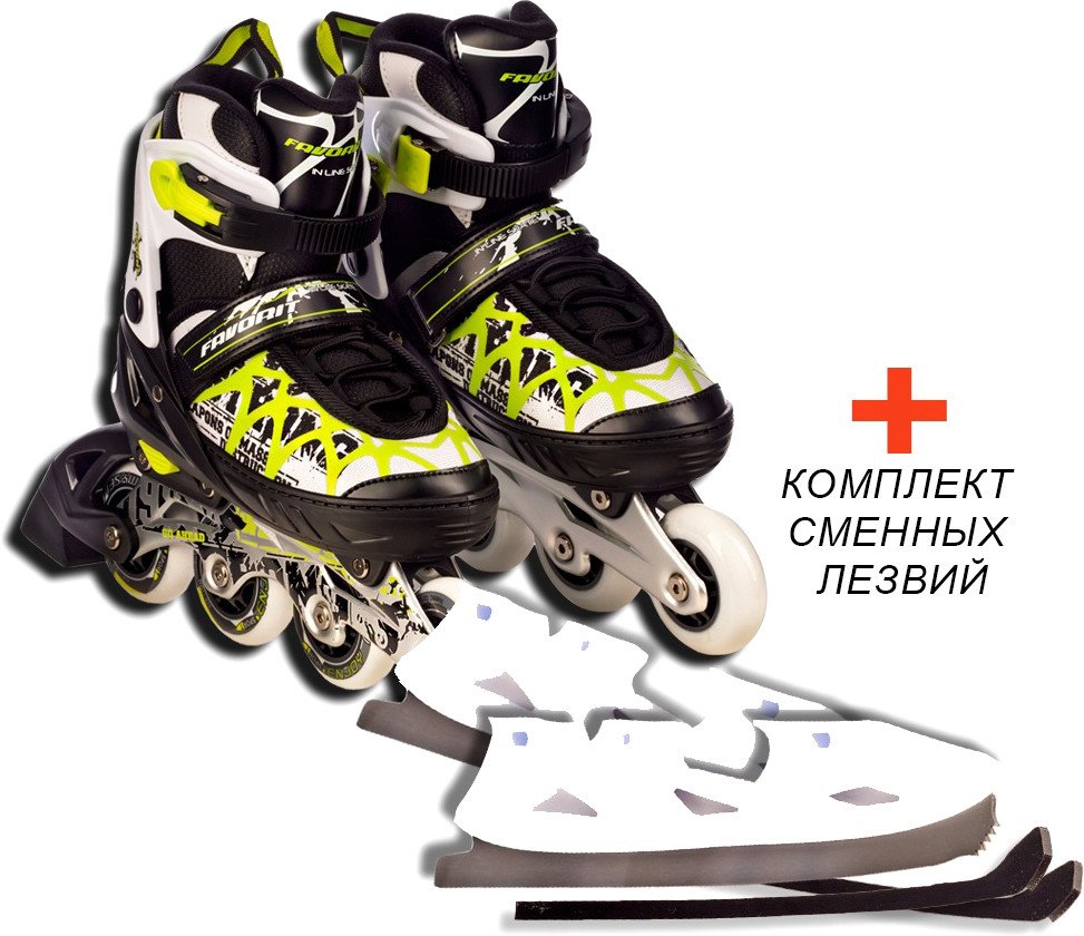 

Роликовые коньки Favorit Combo 153B-5GN (р. 33-36)