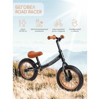 Беговел Amarobaby Road Racer (черный)