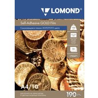 Самоклеящаяся пленка Lomond Self-Adhesive Golg Film A4 10 листов 1703471