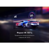 Телевизор Haier 55 Smart TV S7