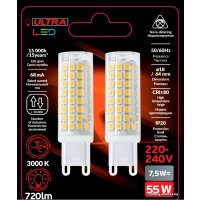 Светодиодная лампочка Ultra LED G9 7.5 Вт 3000 К (2 шт)