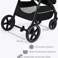 Универсальная коляска Tomix Bonny 619A (jet black)