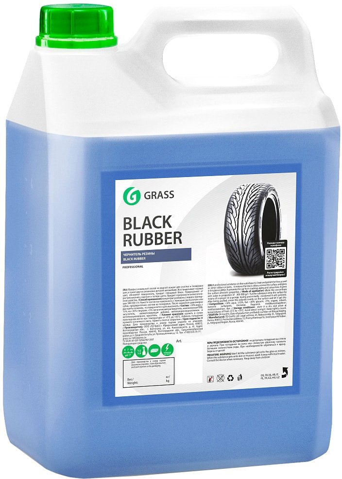 

Grass Полироль чернитель шин Black rubber 5.7 кг 125231