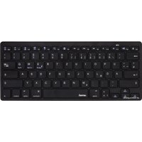 Клавиатура Hama KEY4ALL X510