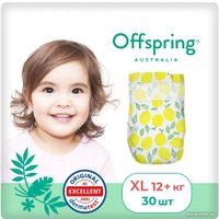 Подгузники Offspring XL 12+ кг Лимоны OF01XL30LM (30 шт)