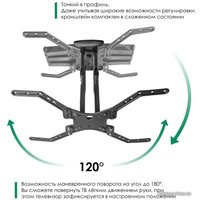 Кронштейн Onkron M5L