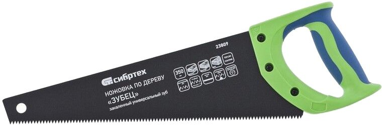 

Ножовка СибрТех 23809
