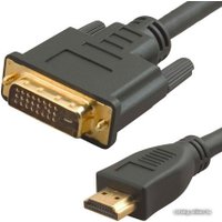 Кабель 5bites APC-073-030