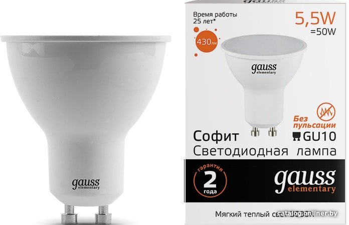 Светодиодная лампочка Gauss Elementary GU10 5.5Вт 3000K 13616