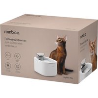 Поилка Rombica myPet Mia
