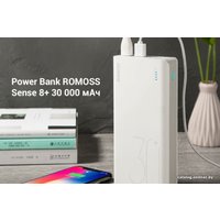 Внешний аккумулятор Romoss Sense 8+ (белый)