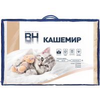 Одеяло Нордтекс Волшебная ночь 140х205 (кашемир)