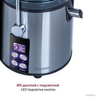 Соковыжималка Pioneer JC2070