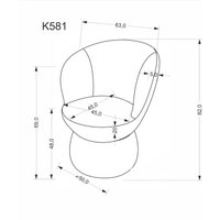 Стул Halmar K581 (бежевый)
