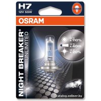 Галогенная лампа Osram Night Breaker Unlimited H7 1шт (64210NBU)