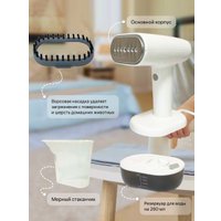 Отпариватель Razz H109