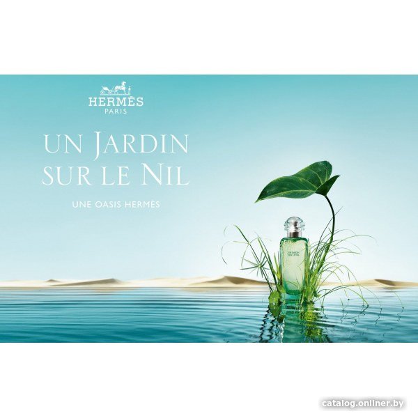 Туалетная вода Hermes Un Jardin Sur Le Nil EdT (тестер, 100 мл)
