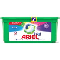 Капсулы для стирки Ariel Все в 1 Pods Color (30 шт)