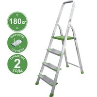 Лестница-стремянка Новая высота NV 2117 4 ступени 2117104