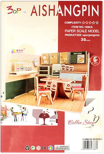 3Д-пазл Darvish Интерьер DV-T-2258 (кухня)