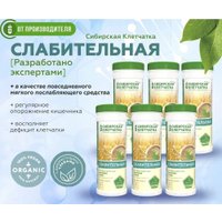БАД Сибирская клетчатка Слабительная (170 г)
