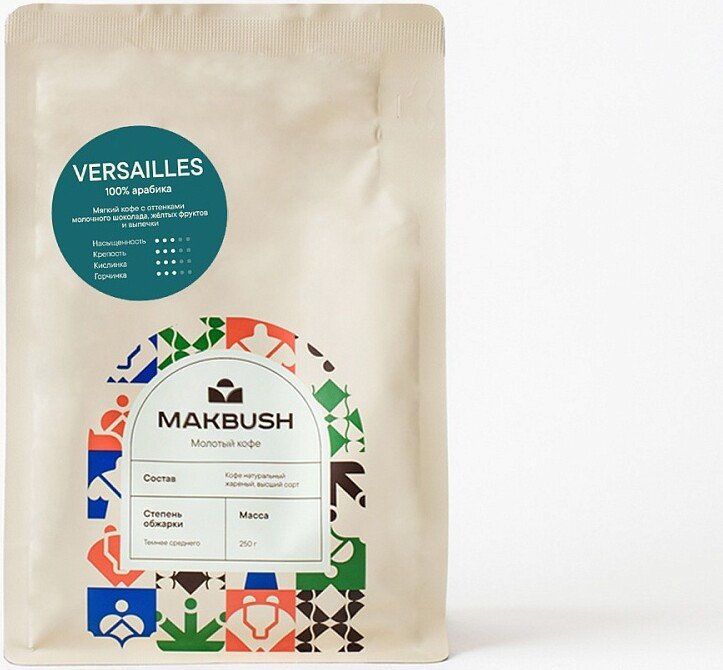 Кофе MakBush Versailles молотый 250 г