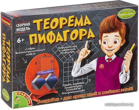 Набор для опытов Bondibon Науки с Буки Теорема Пифагора ВВ3194