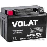 Мотоциклетный аккумулятор VOLAT YTX9-BS (9 А·ч)