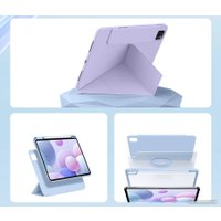 Чехол для планшета Baseus Minimalist для Apple iPad 10.2 (светло-серый)