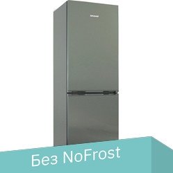 

Холодильник Snaige RF34SM-S0FC2F