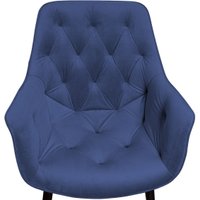 Стул с подлокотниками Ваш день Archi Barkhat 81 (темно-синий)