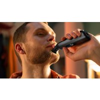 Триммер для бороды и усов Philips OneBlade Pro 360 Face + Body QP6552/30