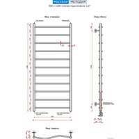 Полотенцесушитель Ростела Мелодия 1/2