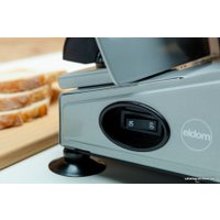 Ломтерезка Eldom KR400