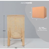 Настольная лампа AksHome AKS тип 1 1LED (натуральное дерево)