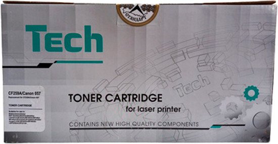 Картридж Tech CRG070H Black (аналог Canon 070H)