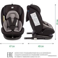 Детское автокресло Smart Travel Boss Isofix (черный)