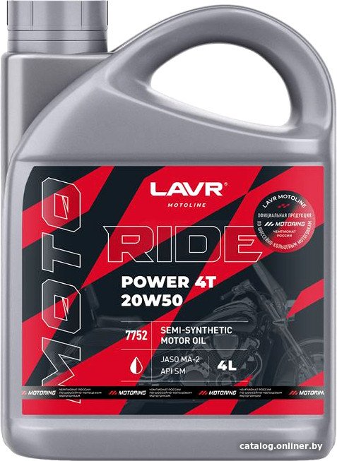 Моторное масло Lavr Ride Power 4T 20W-50 SM 4л