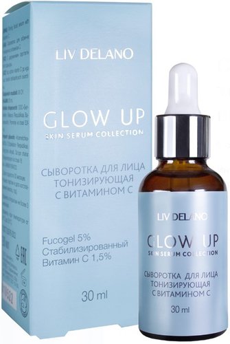  Liv Delano Сыворотка тонизирующая с витамином С 30 мл